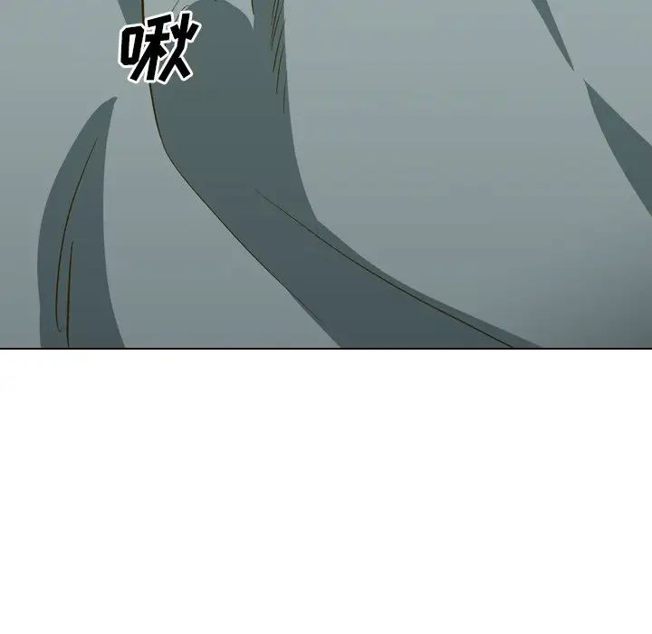 毫无保留的她第32话