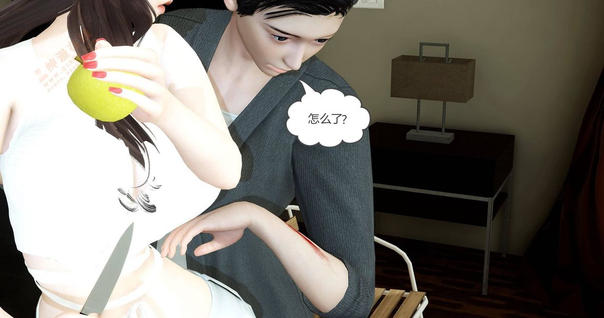 [3D]绿妻奴第3话