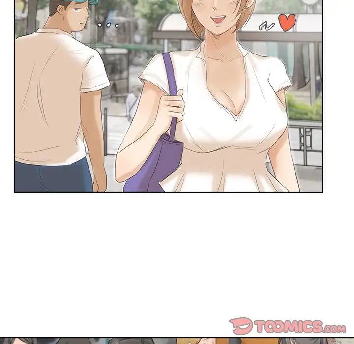 爱上属于别人的妳第16话