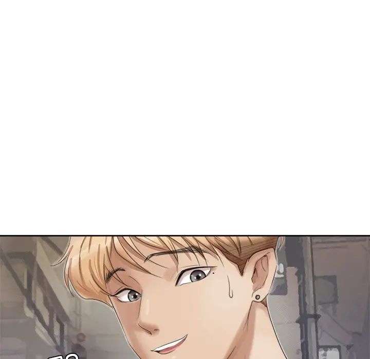 爱上属于别人的妳第17话