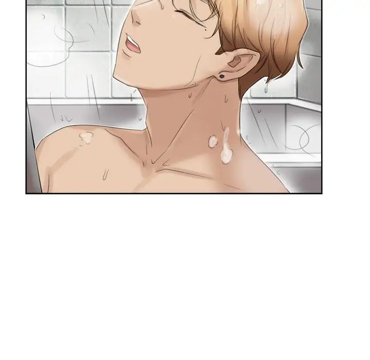 爱上属于别人的妳第17话