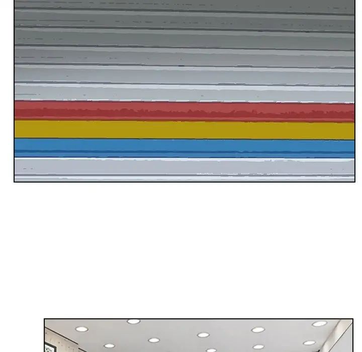 愛上屬於別人的妳第17話