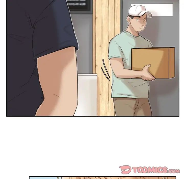 爱上属于别人的妳第18话