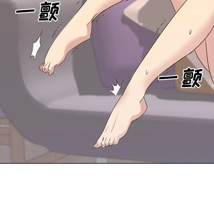 毫无保留的她第33话