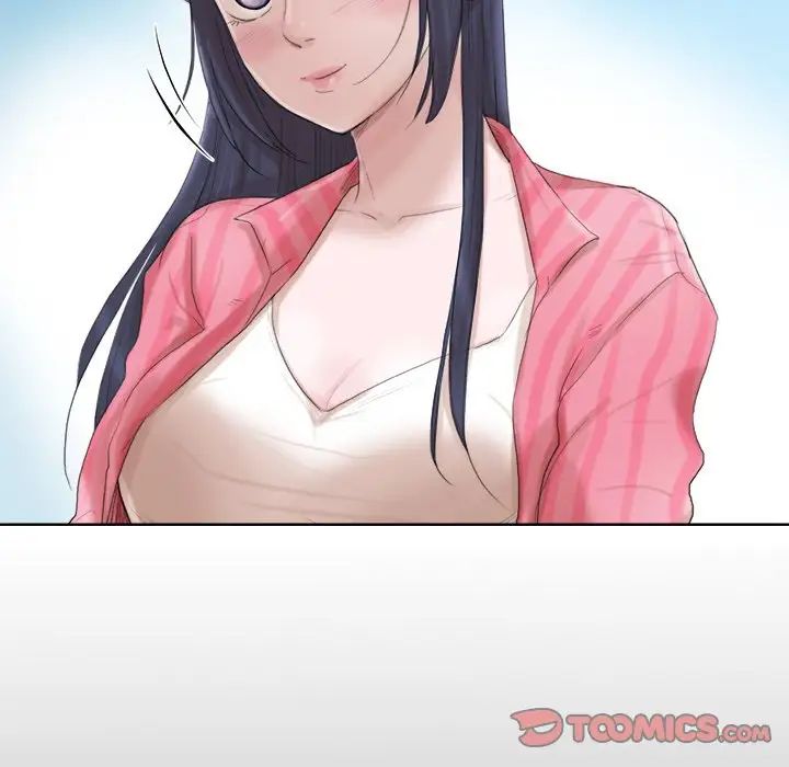 爱上属于别人的妳第18话