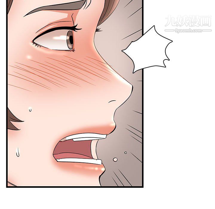 母女的秘密第30话