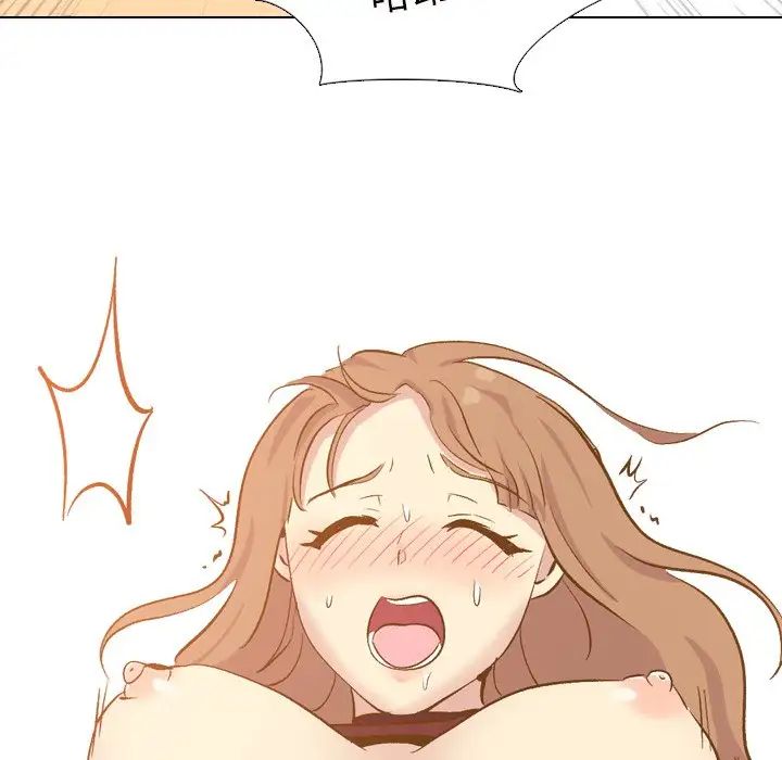 毫无保留的她第33话