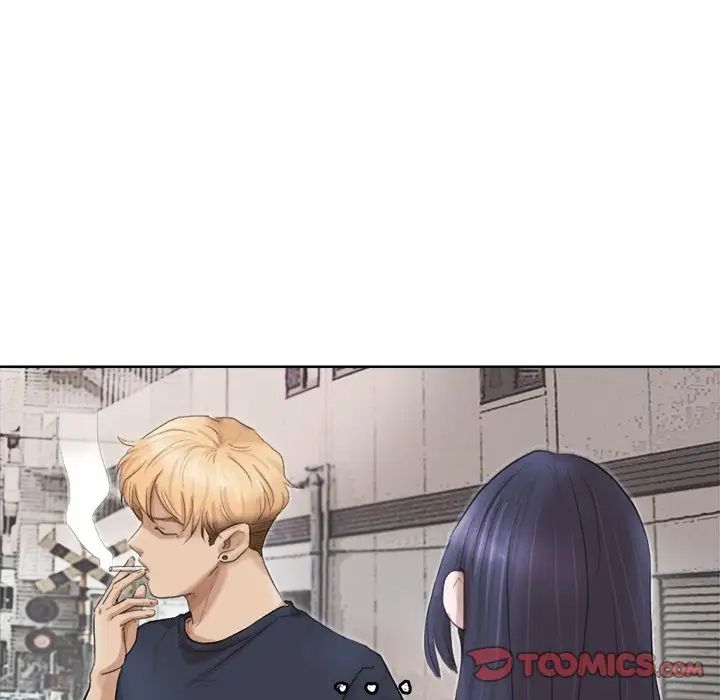 爱上属于别人的妳第18话