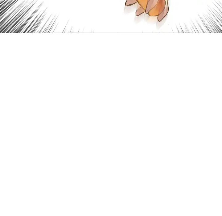 毫无保留的她第33话