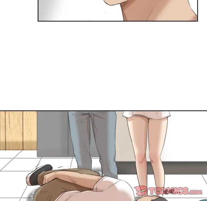 爱上属于别人的妳第18话