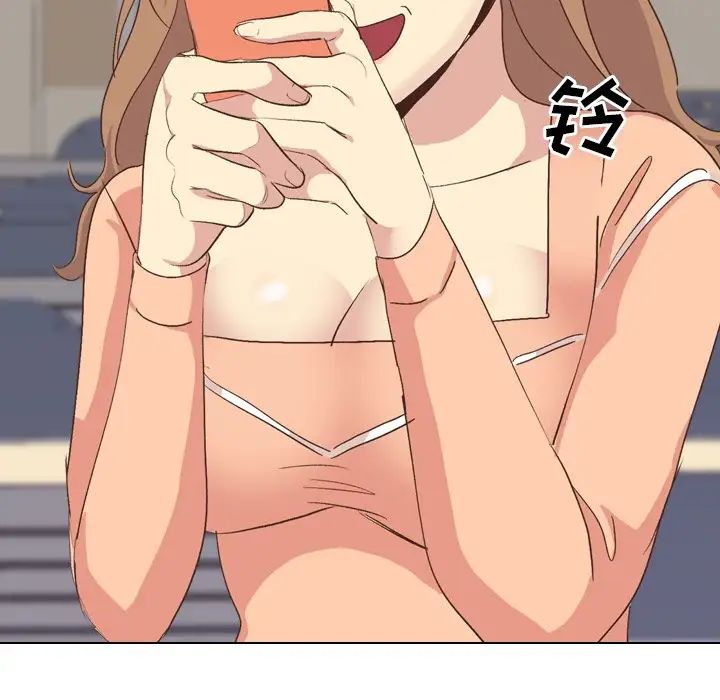 毫无保留的她第34话