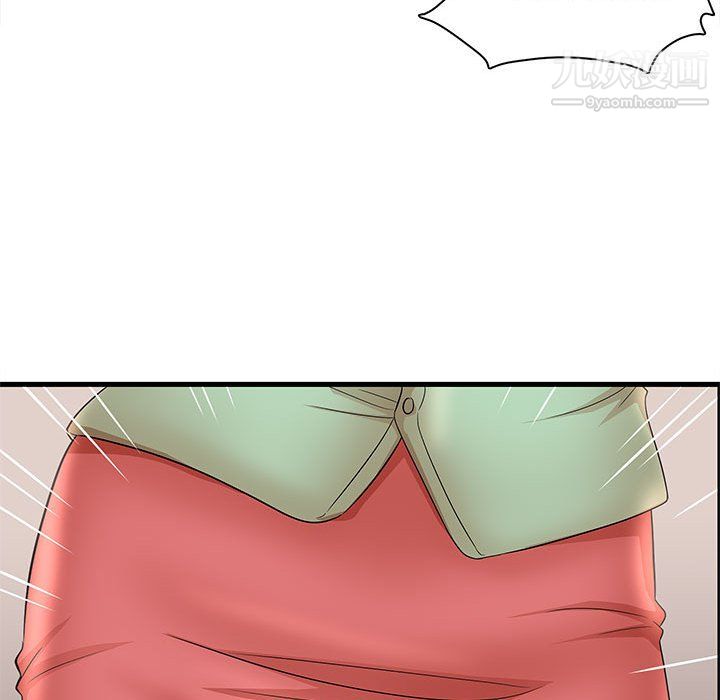 母女的秘密第31话