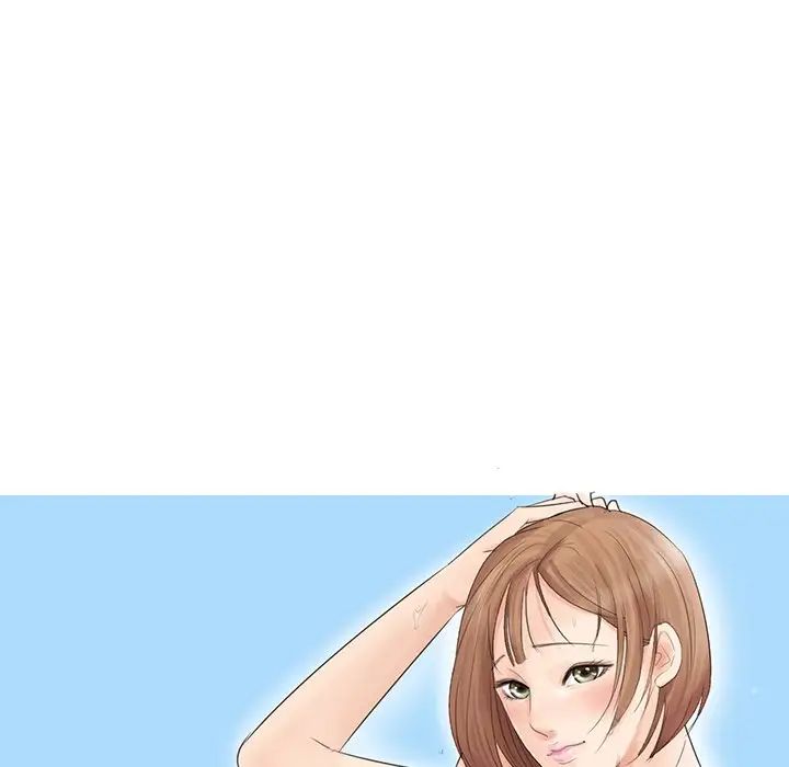 愛上屬於別人的妳第20話