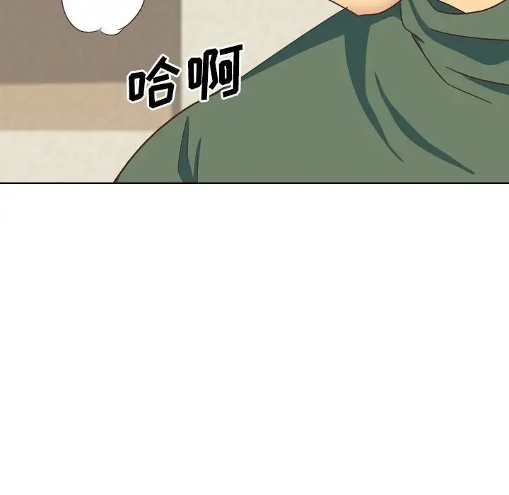 毫无保留的她第34话