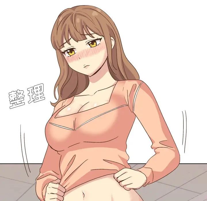 毫无保留的她第34话