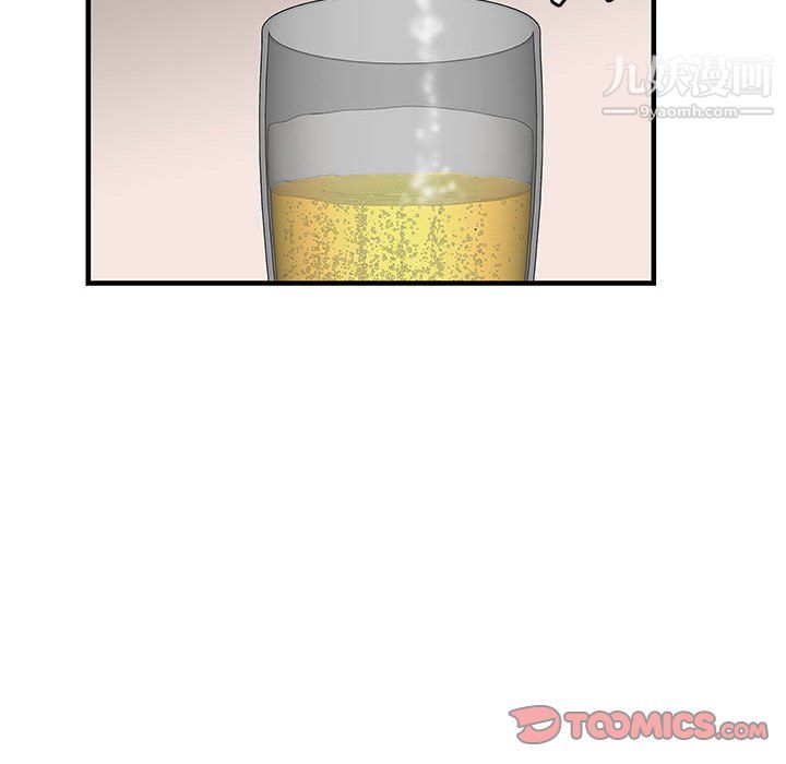 母女的秘密第32话