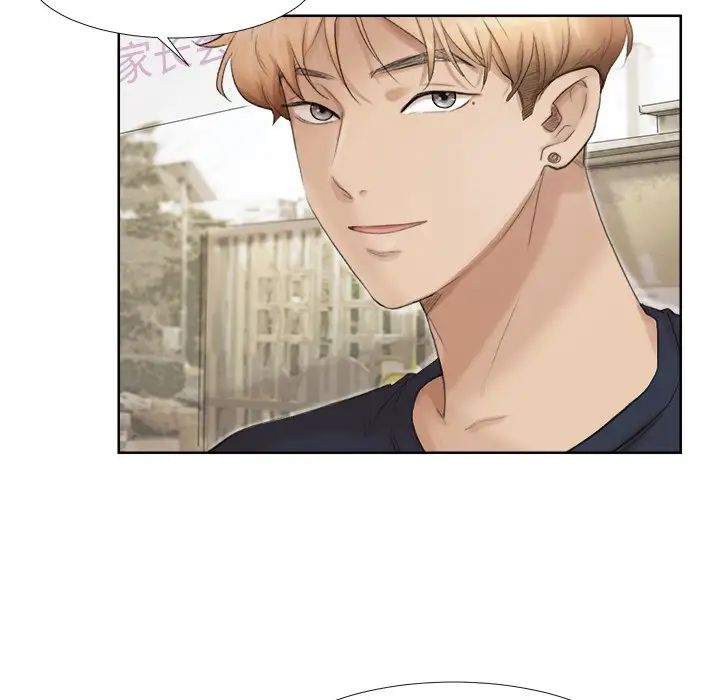 爱上属于别人的妳第20话