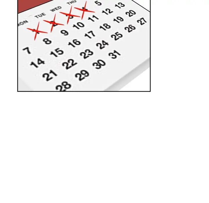 愛上屬於別人的妳第20話