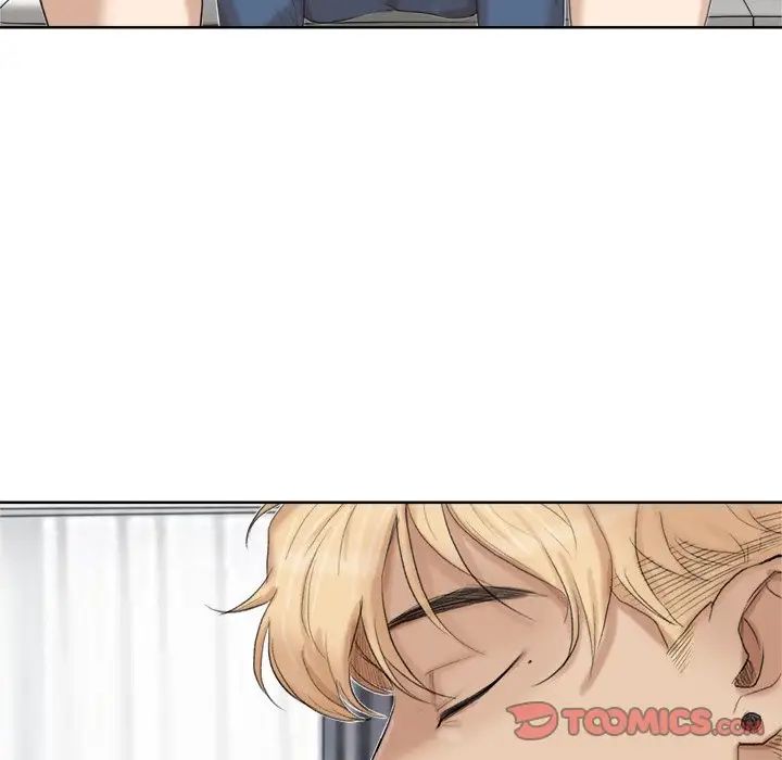 爱上属于别人的妳第21话