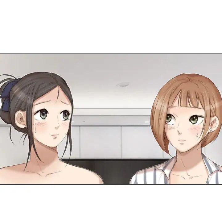 爱上属于别人的妳第21话