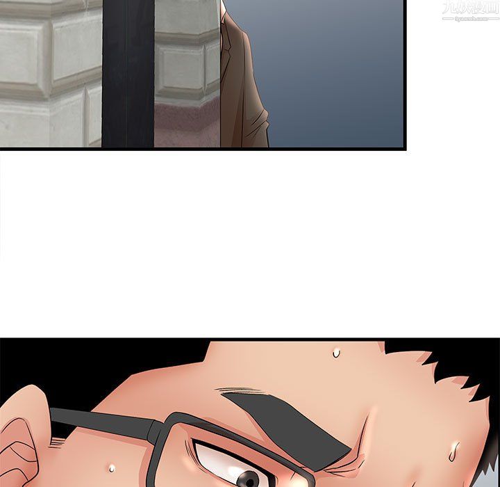 母女的秘密第34话