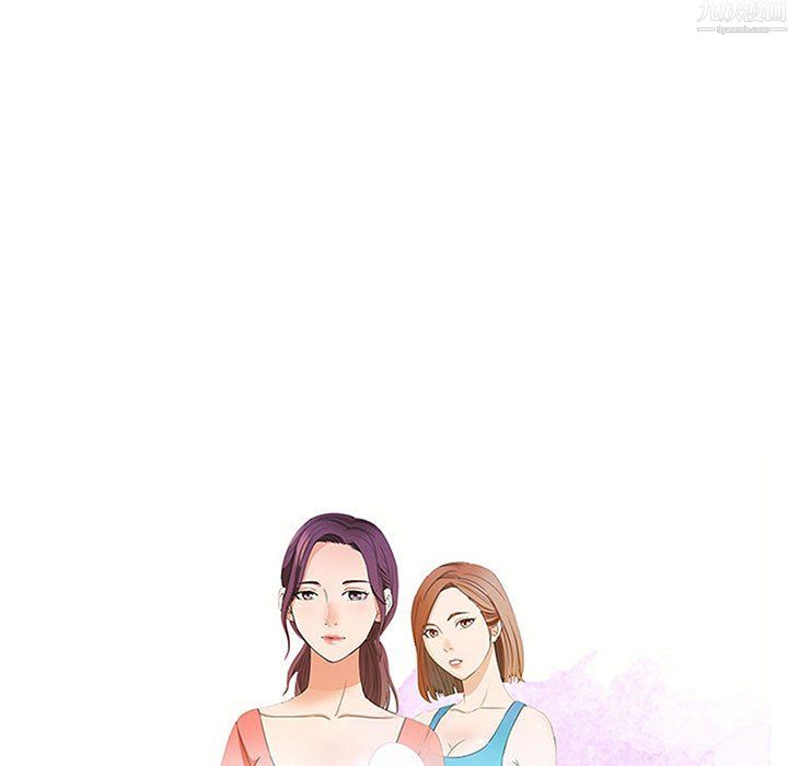 母女的秘密第34话