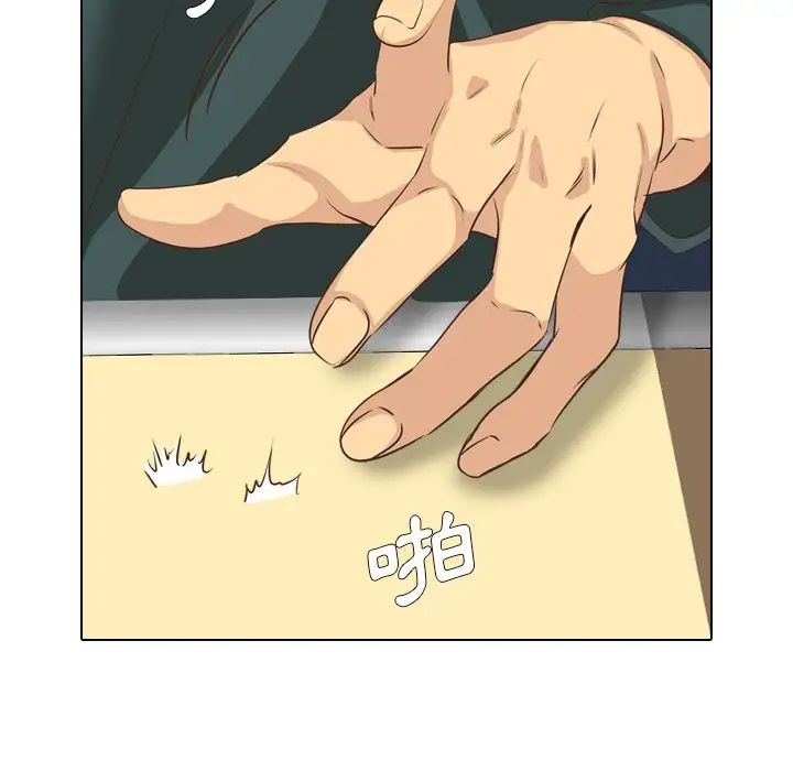 毫无保留的她第35话