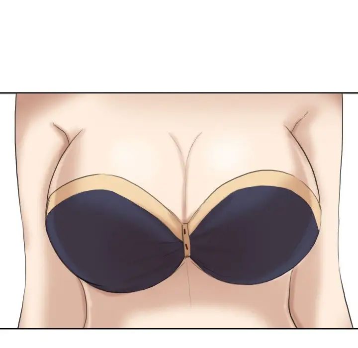 爱上属于别人的妳第21话