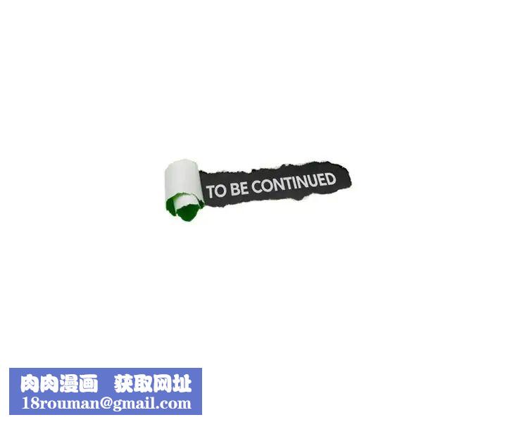 爱上属于别人的妳第21话