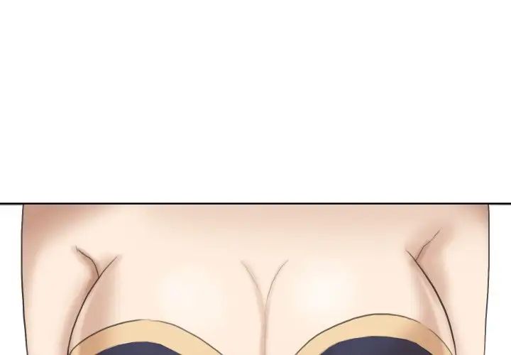 愛上屬於別人的妳第22話