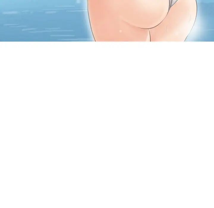 爱上属于别人的妳第22话