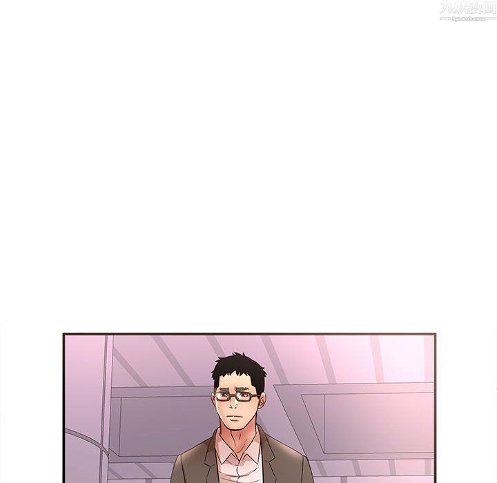 母女的秘密第34话