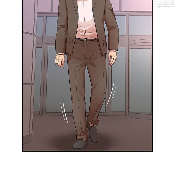 母女的秘密第34話