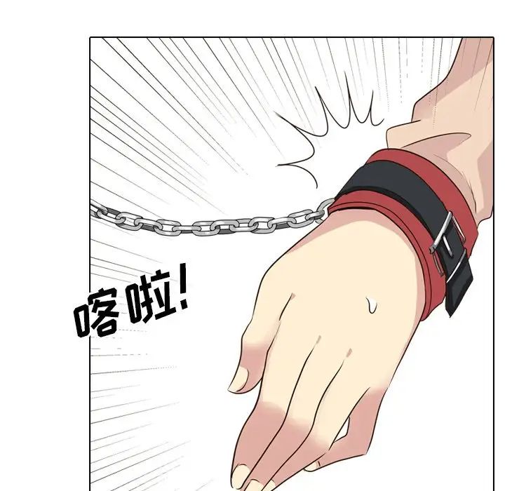 毫无保留的她第36话