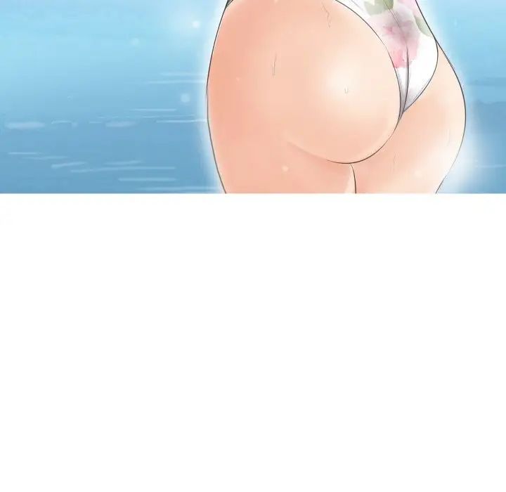 愛上屬於別人的妳第23話