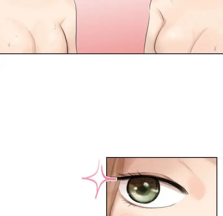 爱上属于别人的妳第23话