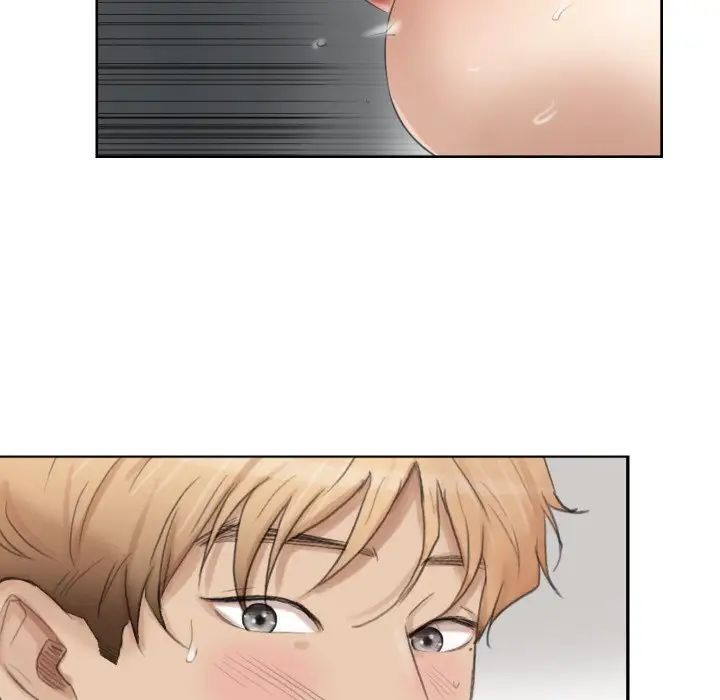 爱上属于别人的妳第23话