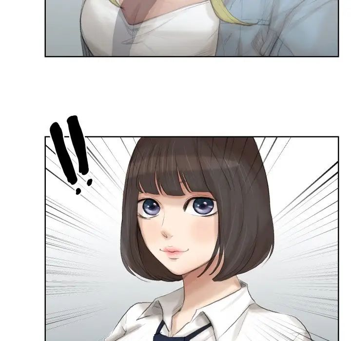 愛上屬於別人的妳第24話