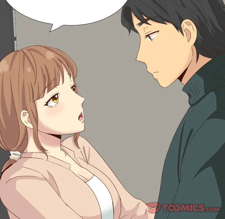 毫无保留的她第37话