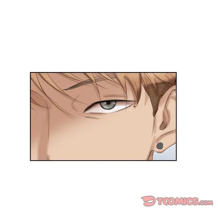 愛上屬於別人的妳第25話