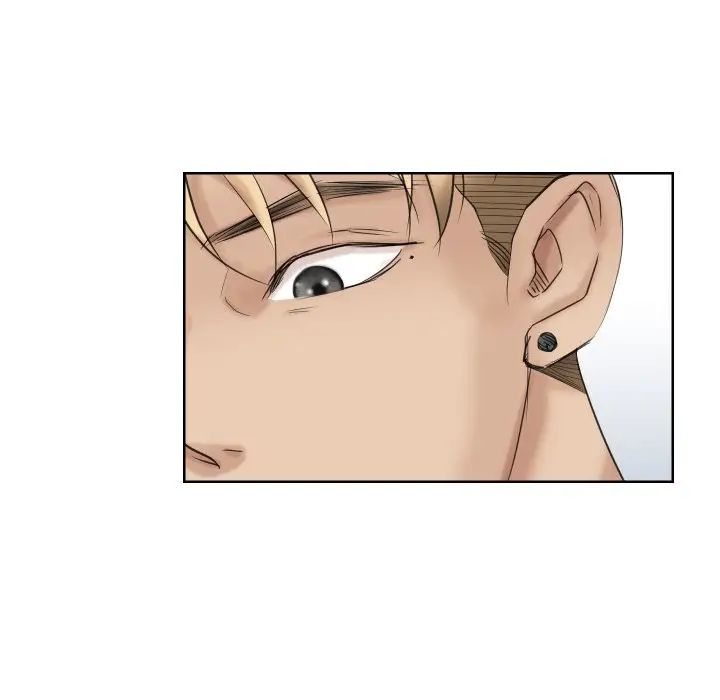 爱上属于别人的妳第25话