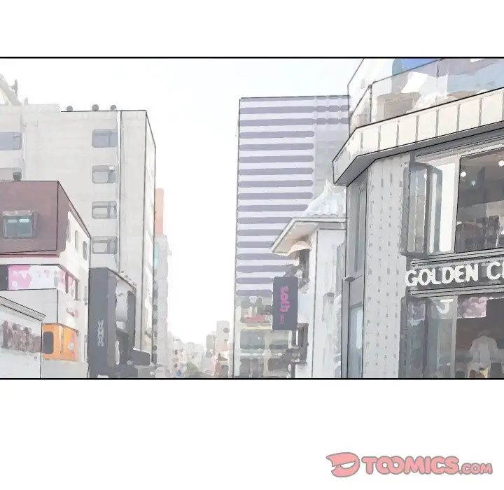 爱上属于别人的妳第25话