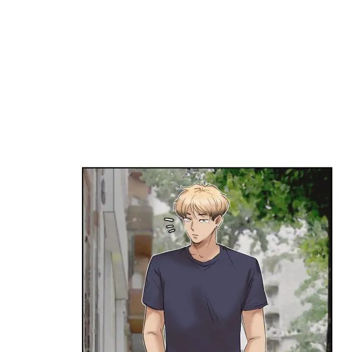 爱上属于别人的妳第25话