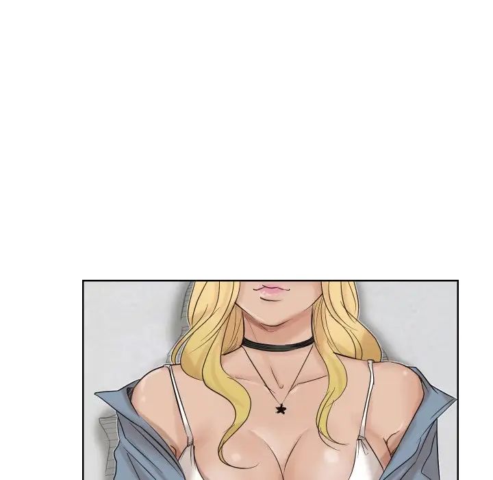 爱上属于别人的妳第25话