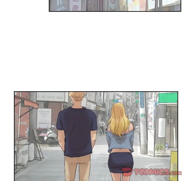 爱上属于别人的妳第25话