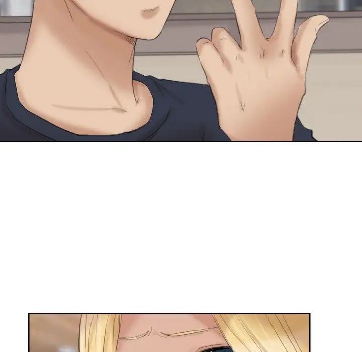 爱上属于别人的妳第26话