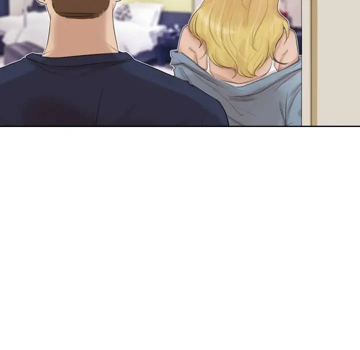 愛上屬於別人的妳第26話