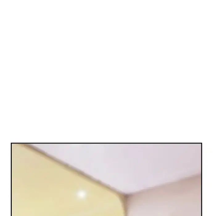 爱上属于别人的妳第27话