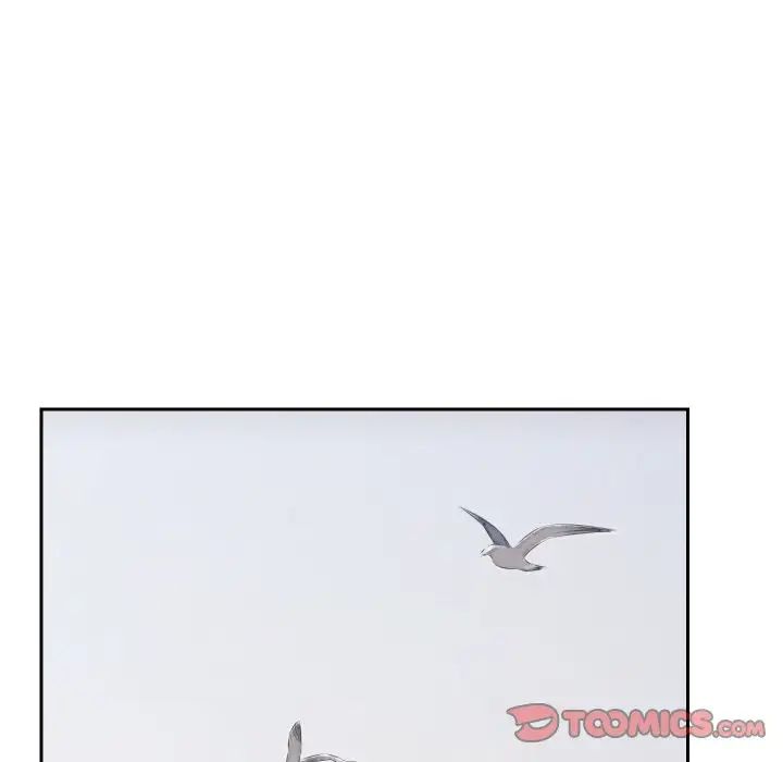 爱上属于别人的妳第27话