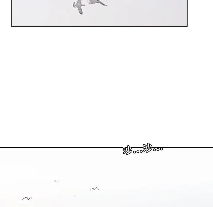 爱上属于别人的妳第27话